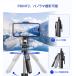 P5�{/�O�r �X�}�z�p ���B�� �X�}�z�X�^���h �����R���t�� ���u���� 360�x�p�x���� ���烉�C�g�t�� �R���p�N�g 8�i�K�L�k �y�� iPhone/Android/�J�����X�^���h �֘A�摜5