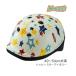 (OGK)o-ji-ke- детский шлем DUCK( Duck ) happy Star слоновая кость 49~54cm не достиг 