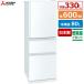 * установка возможно последняя модель наличие есть * Mitsubishi Electric рефрижератор MR-C33M-W 330L 3 дверь ширина 600m правый одна сторона открытие ( Okinawa отдаленный остров не возможно )
