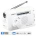 ���y���j�o�׉� �h�Зp�i��SONY ICF-B09(W) �z���C�g ��񂵏[�d �h�Ѓ��W�I