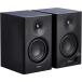 Edifier MR4 Studio monitor speaker - active nia field monitor for speaker maximum 42W output (TRS balance input /R