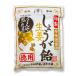 ���ǂ�╗����{�� �������傤�����h�����(�h��)���p 230g