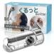 [ предотвращение скольжения имеется ] душ крюк 30mm~32mm ползун соответствует установленный позже простой 360° регулировка угла возможно ремонт для замены 