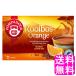  non Cafe in Louis Boss tea tea bag pompa doll Louis Boss tea Suite orange 20 sack go in [ once breaking the seal after flat .. repeated packing ] free shipping Point ..