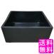  цветочный горшок . type 4 угол [ ограниченное количество ].. цветочный горшок керамика прямоугольник чёрный 5.5 номер соответствует B калибр примерно 16.5cm бесплатная доставка отметка ..