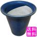 цветочный горшок ваза для цветов бонсай керамика [ ограниченное количество ] цветочный горшок керамика синий серия 5 номер соответствует калибр примерно 15cm×16cm бесплатная доставка отметка ..
