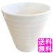  цветочный горшок керамика белый [ ограниченное количество ] цветочный горшок керамика белый 8.5 номер соответствует A калибр примерно 25.5~26.5cm бесплатная доставка отметка ..