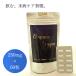  здоровое питание пить иметь машина германий (Ge-132) Capsule 250mg×60 шарик сделано в Японии наша компания производство дополнение 