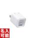 Υ٥ƥ ǰʡAnker A2147N21 USB®Ŵ Anker 511 Charger (Nano 3, 30W) ۥ磻 (̾б) /ޤȤ