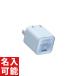 Υ٥ƥ ǰʡAnker A2147N31 USB®Ŵ Anker 511 Charger (Nano 3, 30W) ֥롼 (̾б) ûǼ/ޤȤ