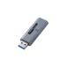 Υ٥ƥ ǰʡ쥳USB USB3.2(Gen1)32GB 졼 MF-SLU3032GGY ³ǰ/ǰ