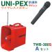 TWB-300S + WM-3400 Uni peks защита от влаги беспроводной мегафон ( сирена звук есть )+ беспроводной микрофон ( рука форма )( защита от влаги модель ). комплект [ TWB300S-A комплект ]