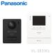 VL-SE31KL Panasonic �p�i�\�j�b�N �e���r�h�A�z�� 3.5�^���j�^�t�e�@ �{ �J�����t���֎q�@ �Z�b�g �d���R�[�h�� [ VLSE31KL ]