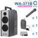  Uni peks300MHz беспроводной усилитель WA-371B одиночный SD*USB*Bluetooth плеер есть + беспроводной микрофон ( 2 шт ) + тюнер [ WA-371B-C комплект ]