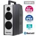 WA-372B UNI PEX Uni peks[300MHz] беспроводной усилитель ( большой ba City )(SD/USB/Bluetooth есть ) [ WA372B ]