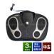  foot wave D-423 ( нога assist ) б/у A разряд 3 год гарантия низкий цикл терапевтическое устройство 