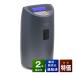  Cosmo dokta-PRO9000( Pro 9000) б/у специальная цена разряд 2 год гарантия Cosmo ад s аппарат для лечения статическим электричеством 
