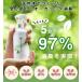 �ӂ��X�̂��ق� ���L�X�v���[ 15ml �I�ׂ�2��̍���Z�b�g ���L �V�R���� �q�m�L ������� �g�C�� �C �؍� �y�b�g �L�b�`�� ���� �� [M�� 1/30] 2pC45181 �֘A�摜1