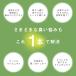 �y�b�g�p �ӂ��X�̂��ق� ���L�X�v���[ 300ml �I�ׂ�2��Z�b�g ���L ���p �L�p �V�R���� �q�m�L ������� �g�C�� �Q�[�W �x�b�h �y�b�g ���L�� 2pC45681 �֘A�摜2