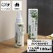 �ӂ��X�̂��ق� ���L�X�v���[ 100ml ���L �V�R���� �q�m�L ������� �g�C�� �C �؍� �y�b�g �L�b�`�� ���� �Ђ̂� ���w�����s�g�p �� c45281