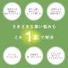 �y�b�g�p �ӂ��X�̂��ق� ���L�X�v���[ 300ml ���L ���p �L�p �V�R���� �q�m�L ������� �g�C�� �Q�[�W �x�b�h �y�b�g ���L�� �Ђ̂� c45681 �֘A�摜2