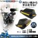  steering wheel guard knuckle guard for motorcycle Cub hand scooter steering wheel cover cusomize protection against cold . manner rain measures stone chip ga- Dubai k guard 