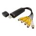 uxcell CCTV мониторинг SB RCA DVR видео колпак коричневый 4 канал 