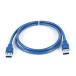 uxcell USB 3.0 A 5Gbps супер высокая скорость кабель код компьютер голубой 