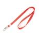 uxcell neck strap Flat strap working card holder metal clip red 