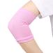 uxcell elbow supporter gel attaching sleeve spa skin care moisturizer ek stereo Ray ting pink pair entering 