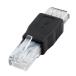 uxcell USB�� RJ45 �ͥåȥ�����ͥ������ץ饹���å�����°��5.3 x 1.7cm
