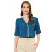 uxcell Allegra K Work блуза elegant рубашка Contrast отделка V шея roll выше длинный рукав женский elegant blue XS