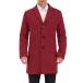 uxcell Lars Amadeus тренчкот длинный бушлат laperu цвет жакет одиночный breast теплый мужской Bourgogne S