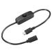 PATIKIL on/off источник питания переключатель имеется микро USB кабель 30cm мужской - женский удлинение коннектор LED полоса USB вентилятор для черный 