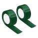 PATIKIL ширина 38mm 22m атлас лента 2 шт двусторонний solid craft roll party Home DIY упаковка оборудование орнамент для темно-зеленый 