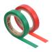 PATIKIL 8m ракетка отделка ремень лента для рукояток finising лента 2 шт PVC ракетка аксессуары склеивание . красный зеленый 