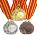 PATIKIL 5cm золотой серебряный bronze . медаль 6 штук входит победа . медаль 1 ранг 2 ранг 3 ранг шея лента имеется игра спорт для соревнований 