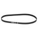 uxcell 290J6ݥV٥ 6PJ V֥٥ ѥȥ󥹥ߥåɥ饤֥٥ 736mmĹx14mmx3.5mm