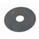 uxcell Tipsaw 6.3cm x 0.8cm x 1.6cm 72 зуб HSS порез . инструмент. лезвие разрез so-