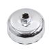 uxcell cap oil filter wrench 86mm 16 flute silver tone metal car oil filter cap wrench 