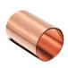 uxcell �����[�� �������� DIY�v���W�F�N�g �D�ꂽ���f�ސ� 1000 mm x 100 mm x 0.1 mm