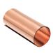 uxcell �����[�� �������� DIY�v���W�F�N�g �D�ꂽ���f�ސ� 1000 mm x 200 mm x 0.1 mm