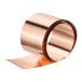 uxcell ���t���b�V���O 99.9%�� 1mmx200mmx1 M �� �����V�[�g���[�� �����������v���[�g DIY �v���W�F�N�g�p