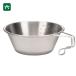  Snow Peak stainless steel sierra cup E-203 310ml[ un- fixed period sale ][ sale price goods is returned goods * exchange is not possible ]