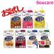  Nestle Japan I sokaru100 trial set 100mL total 7ps.@7 kind × each 1 pcs 