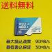 microSD карта 32gb микро SD карта 32gb U3 Class 10 самая низкая цена считывание 90MB/s записывание 30MB/s и больше UHS-1 A1 Bulk товар 