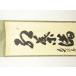 ys7590398; �@sou �O�哿�@�����ד��M�@�u�g�t���R��v�@��s���@���M���{�|���y���z �֘A�摜2