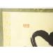 ys7590398; �@sou �O�哿�@�����ד��M�@�u�g�t���R��v�@��s���@���M���{�|���y���z �֘A�摜5