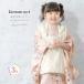  "Семь, пять, три" кимоно 3 лет распродажа девочка три лет кимоно комплект . ткань комплект гонки белый розовый Sakura . 7 сокровищ кимоно hifu кимоно японская одежда японский костюм женщина . ребенок бесплатная доставка 