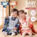 baby кимоно комплект 100 день праздника . церемния на рождение ребенка Okuizome . ткань комплект .. три . девочка мужчина младенец первый .. Новый год baby кимоно . ткань красный синий симпатичный 1 лет передний и задний (до и после) 60cm